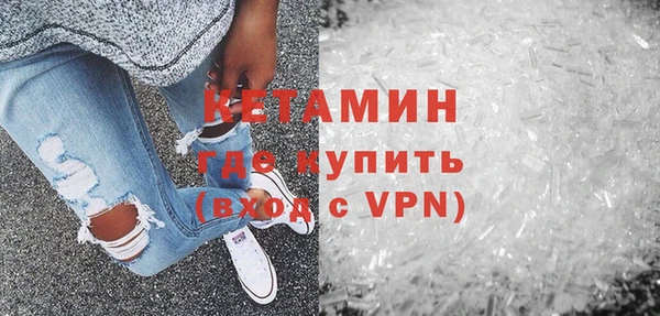 кокаин колумбия Абаза