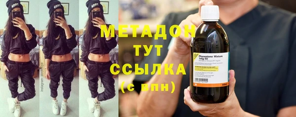 таблы Алзамай