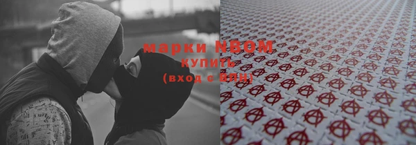 кокаин колумбия Абаза