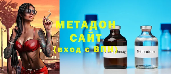 COCAINE Алексин