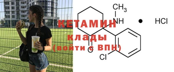кокаин колумбия Абаза