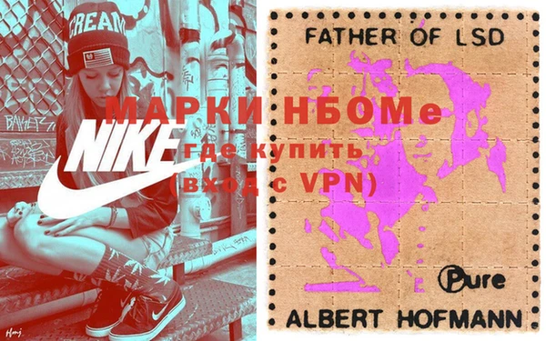 меф VHQ Алексеевка
