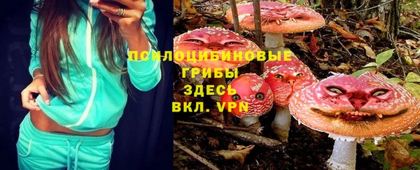 меф VHQ Алексеевка