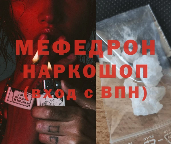 COCAINE Алексин