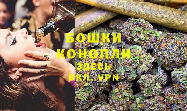 меф VHQ Алексеевка