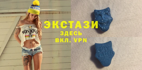 COCAINE Алексин