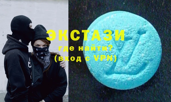 прущий лед Абинск