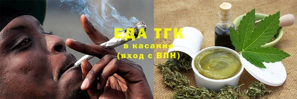 кокаин колумбия Абаза