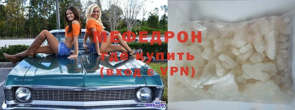 прущий лед Абинск