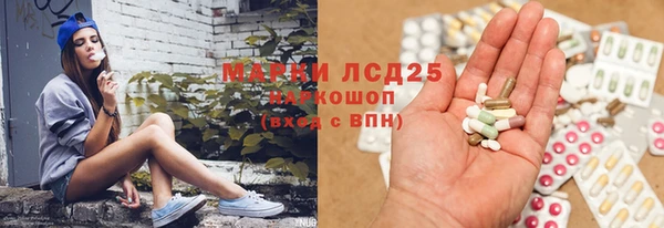 таблы Алзамай