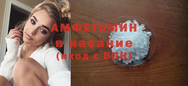 COCAINE Алексин